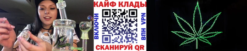 Купить Метамфетамин  Кокаин  Мефедрон  МАРИХУАНА  ГАШ  Чехов
