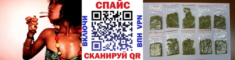 Купить закладки  Чехов  БУТИРАТ жидкий экстази 