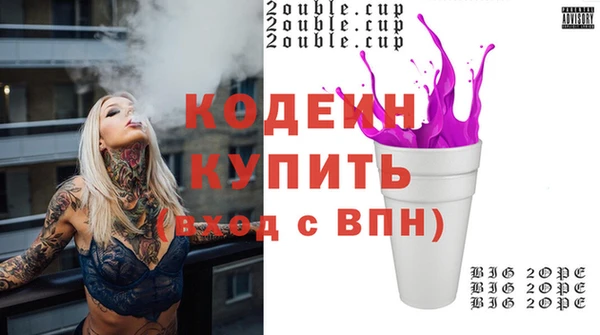 марки lsd Ельня