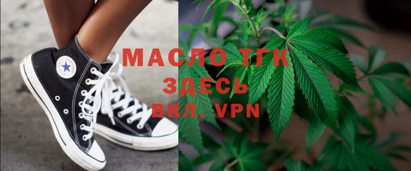 MESCALINE Елизово