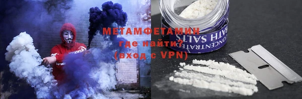 марки lsd Ельня
