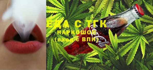 MESCALINE Елизово