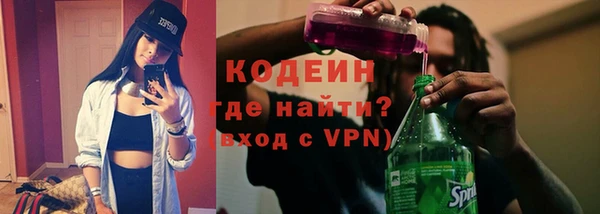 MESCALINE Елизово