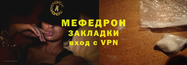 гидропоника Строитель