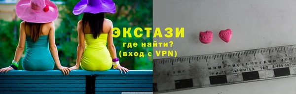 первитин Елабуга