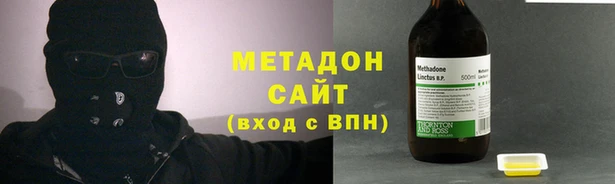 марки lsd Ельня