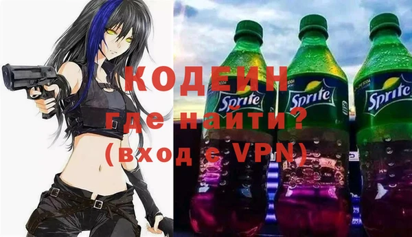 MESCALINE Елизово