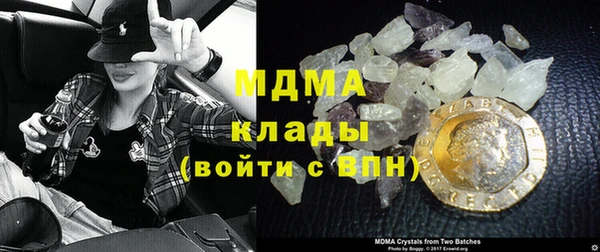 первитин Елабуга