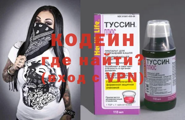 марки lsd Ельня