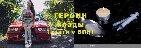 MESCALINE Елизово