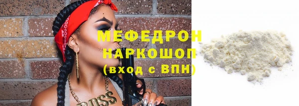 марки lsd Ельня