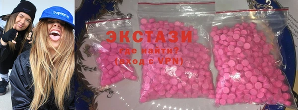 MESCALINE Елизово