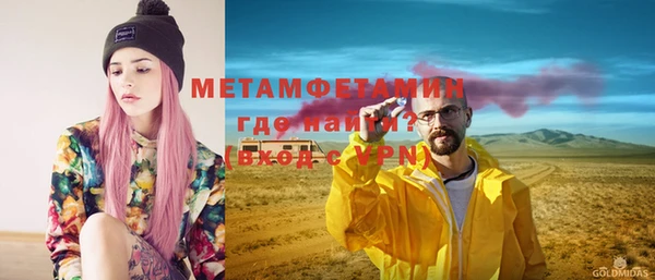 MESCALINE Елизово