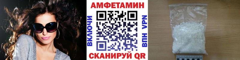 Купить закладки  Чехов  Метамфетамин винт 